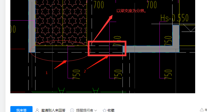 广联达服务新干线