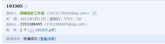 05图集
