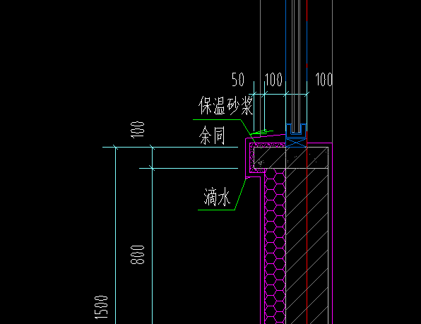 墙边