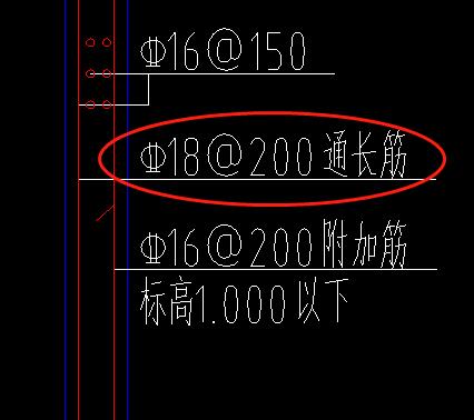 通長