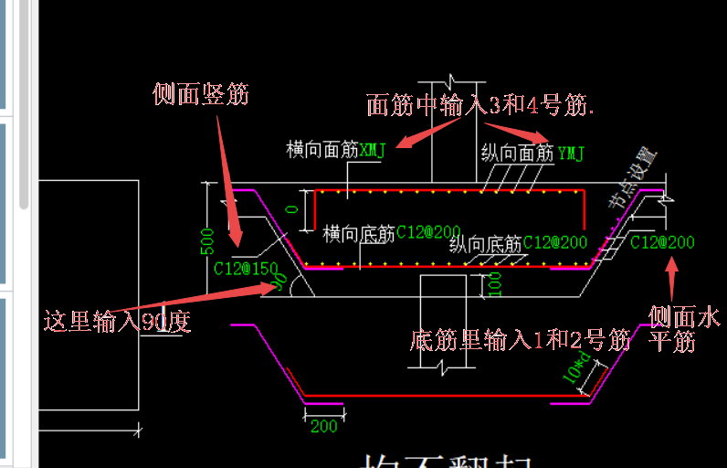 广联达服务新干线