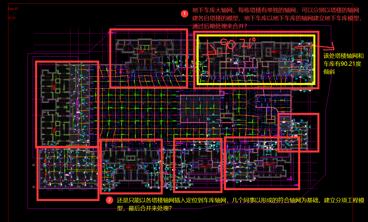 图纸建模