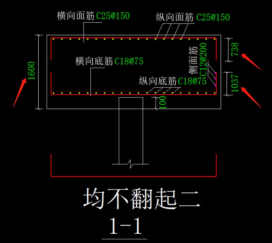 桩承台