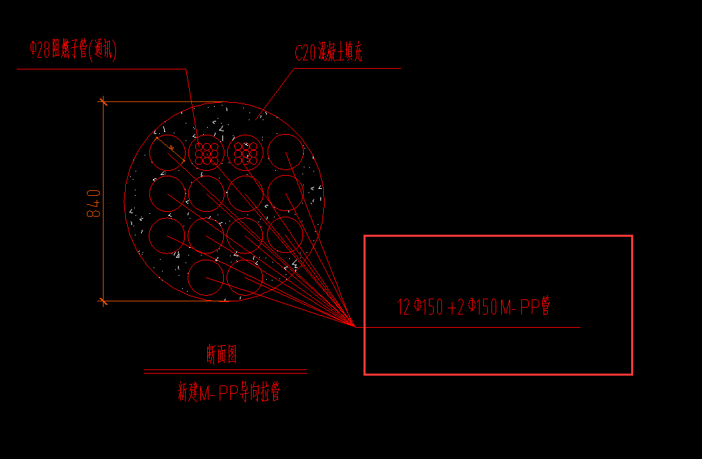 图纸拉管 12φ150 2φ150m