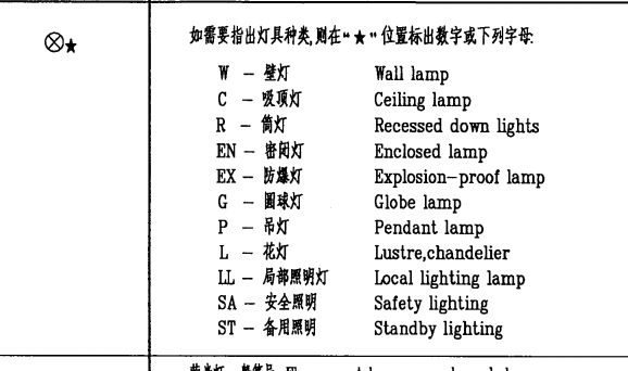 千赢官网首页登录入口服务新干线