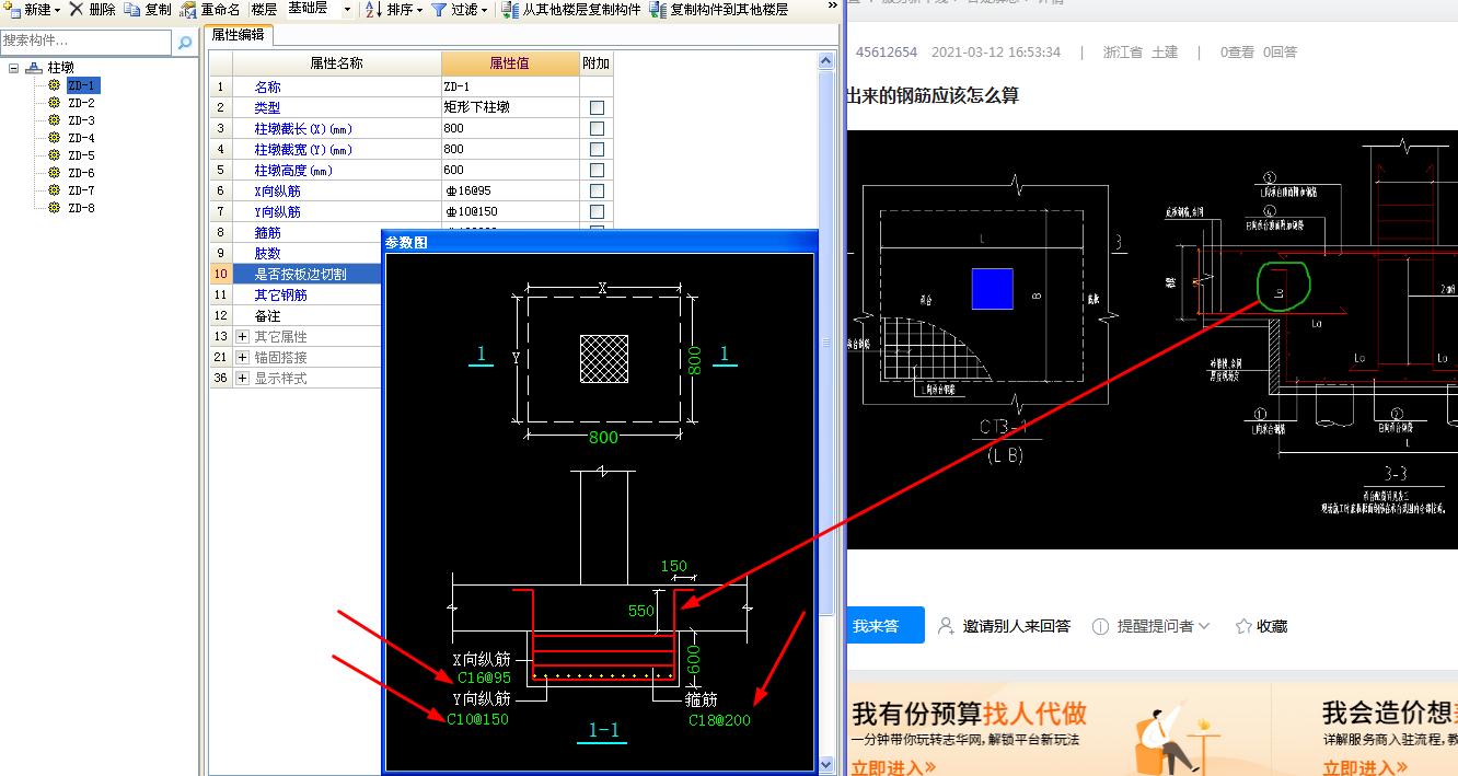 千赢官网首页登录入口服务新干线
