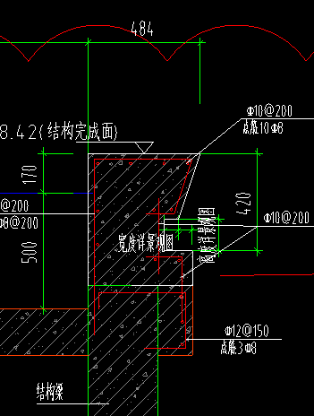 构件