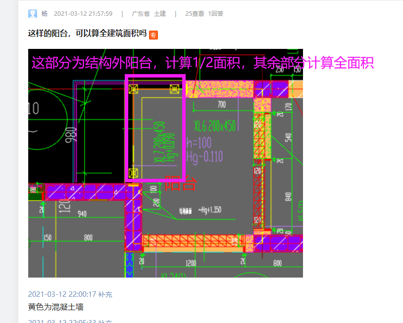 答疑解惑