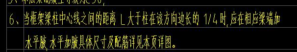 中心線