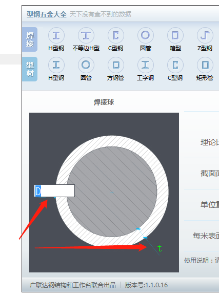 千赢官网首页登录入口服务新干线