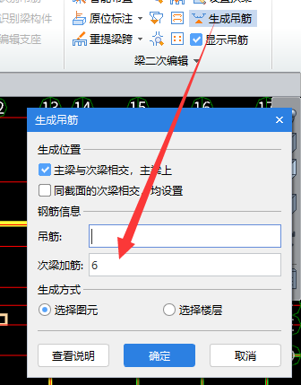两侧