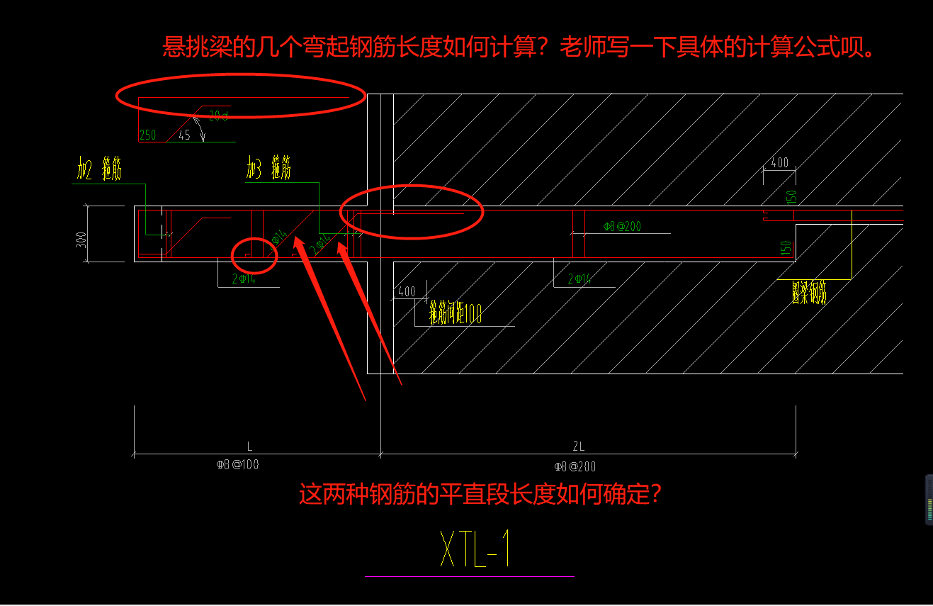 识图