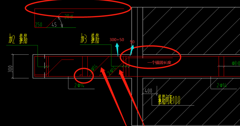 土建