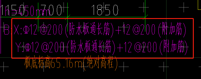 筏板主筋