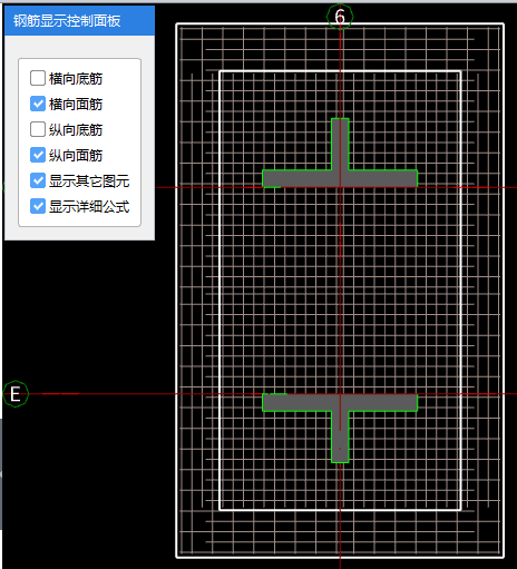 独立基础