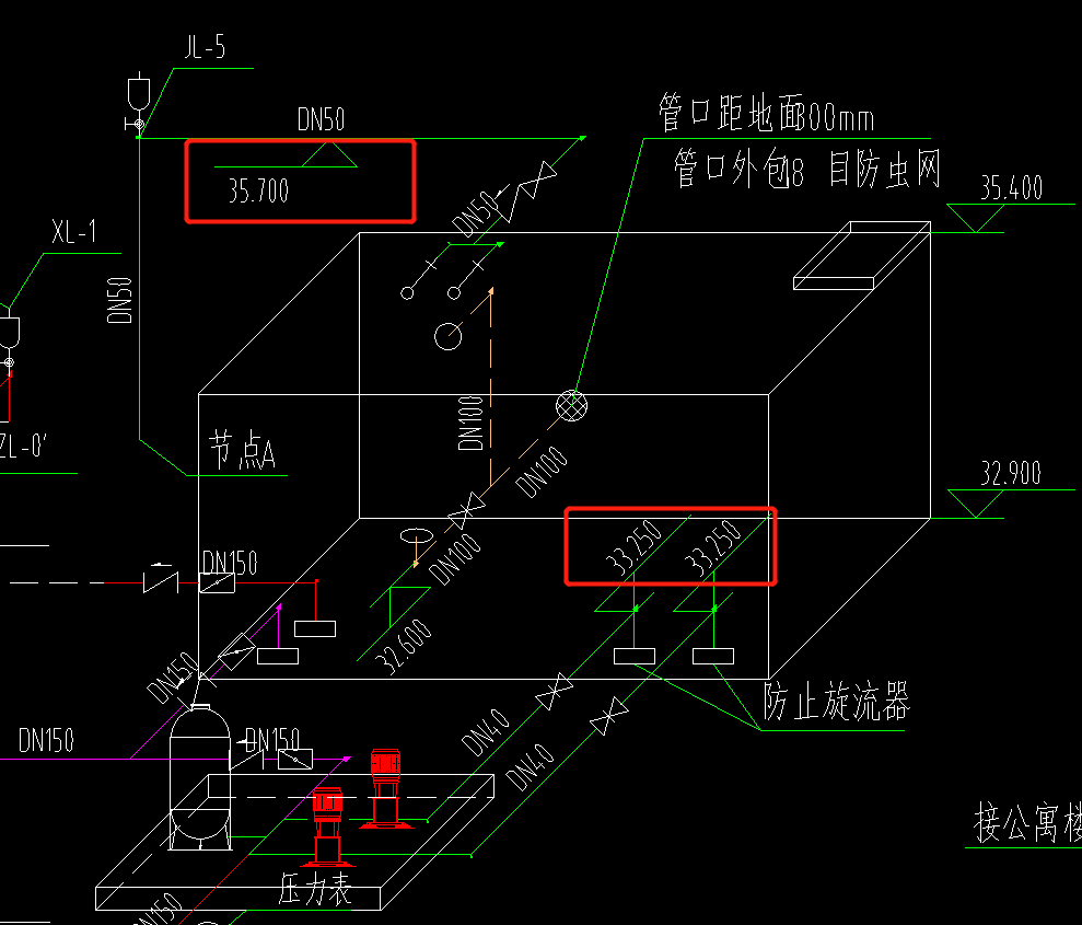 屋面