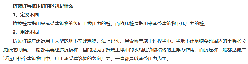 千赢官网首页登录入口服务新干线