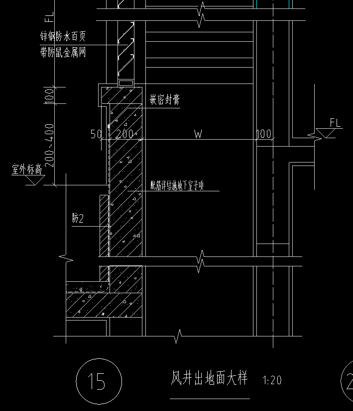 顶板