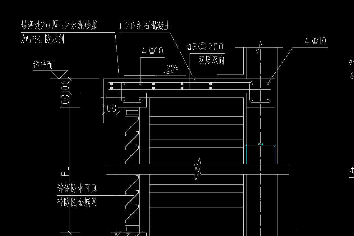 压顶