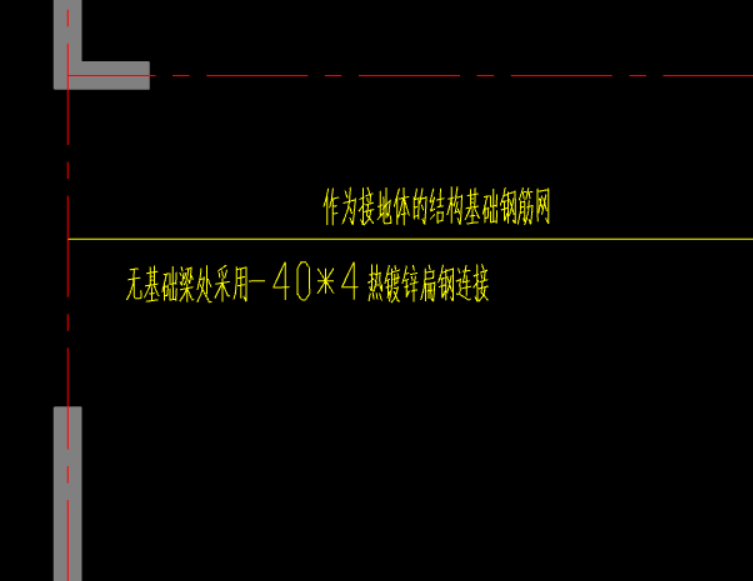 防雷