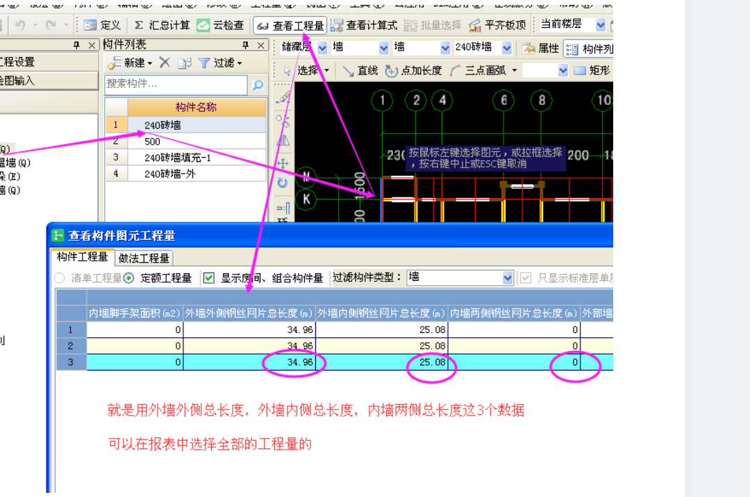 千赢官网首页登录入口服务新干线
