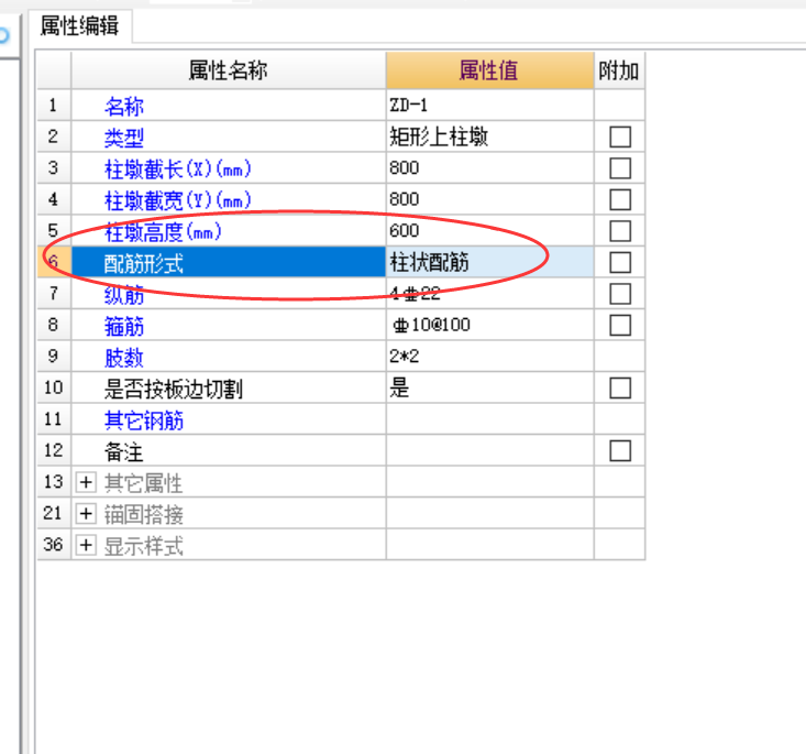 千赢官网首页登录入口服务新干线