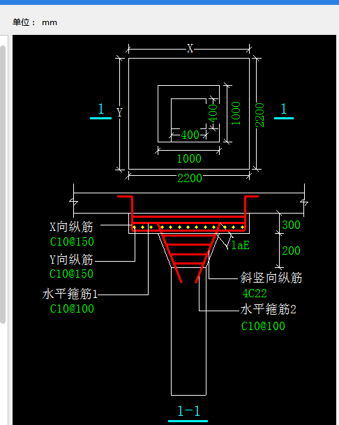 图中画圈处钢筋用什么构件绘制柱帽截面形式采用哪一种