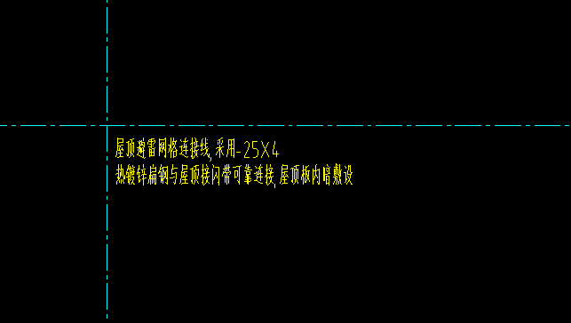 不同标高