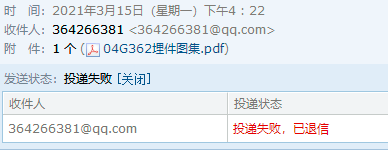 千赢官网首页登录入口服务新干线