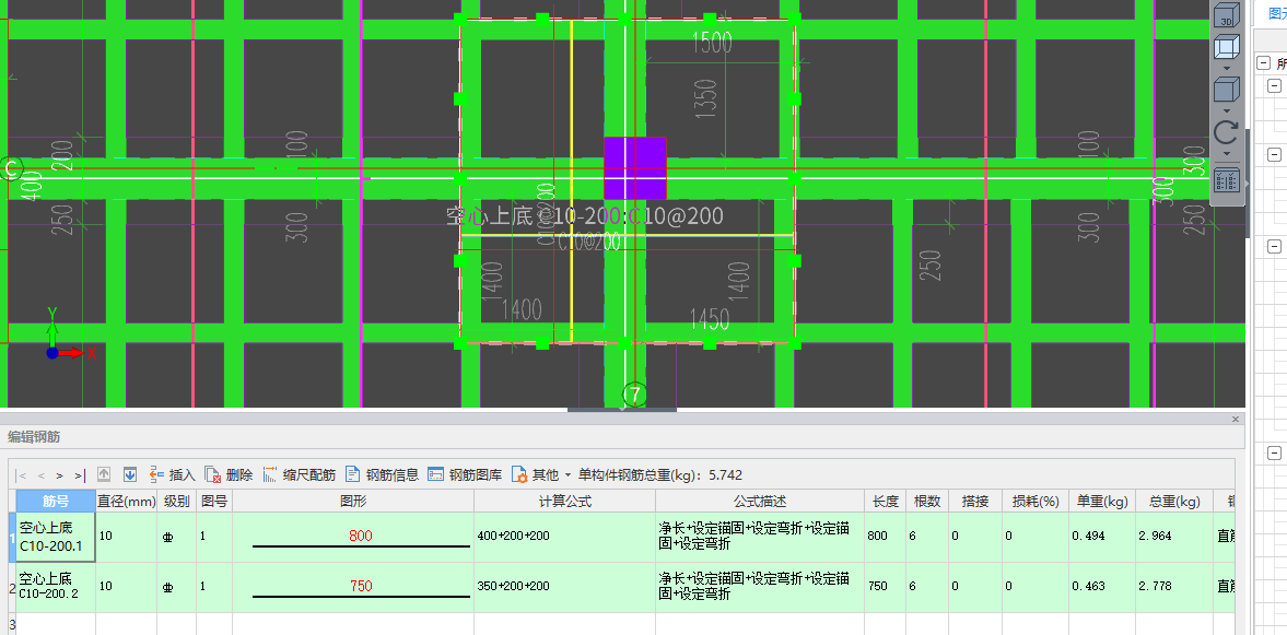 自定义范围