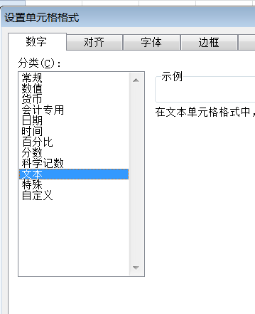 千赢官网首页登录入口服务新干线