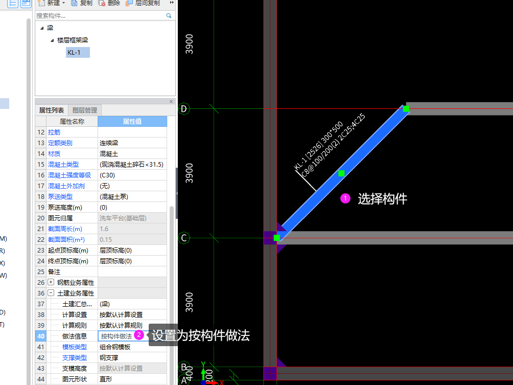 答疑解惑