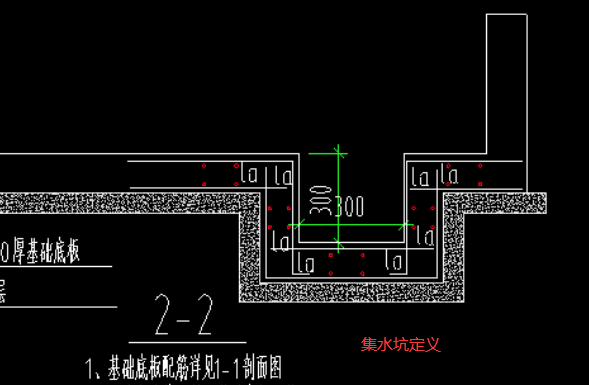 地沟