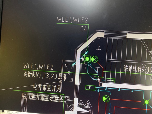 另一個(gè)地方