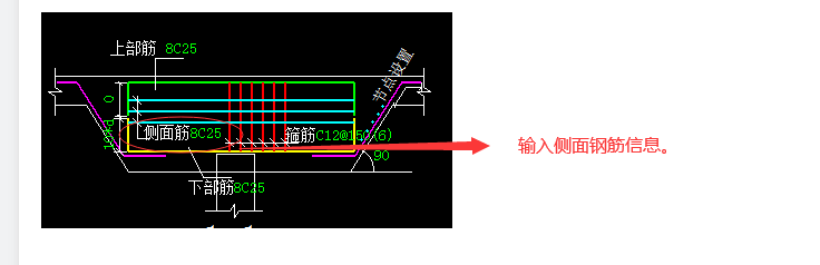 广联达服务新干线