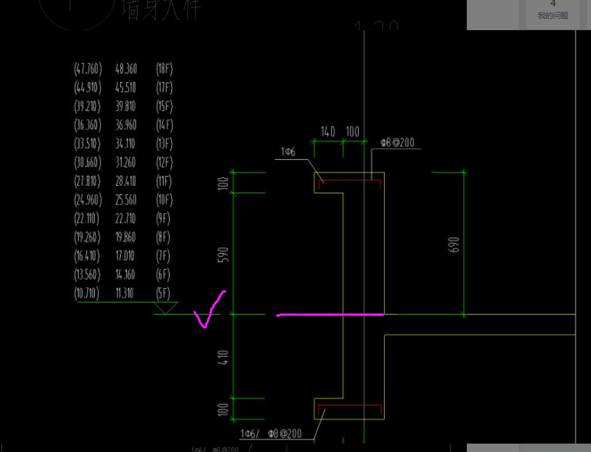 建筑行业快速问答平台-答疑解惑