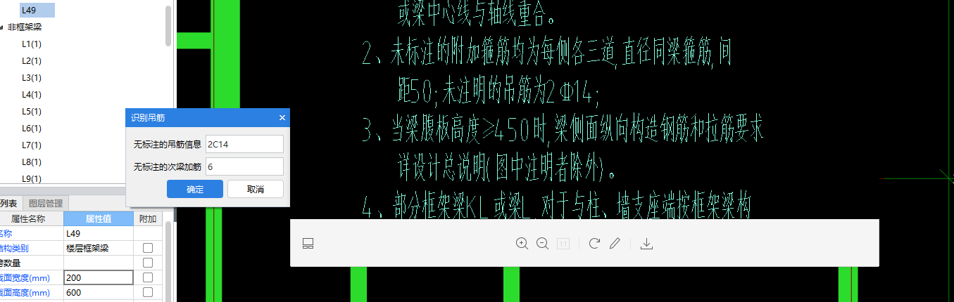 答疑解惑
