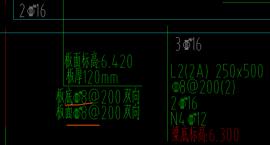 钢筋符