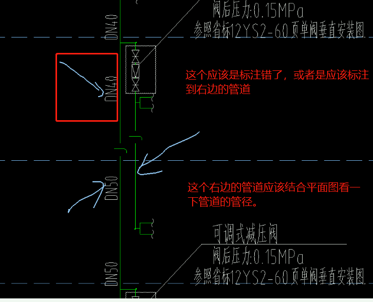 广联达服务新干线