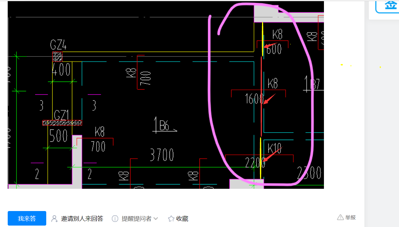 广西壮族自治区