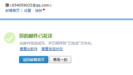 五金手册