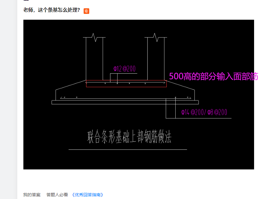 陕西省