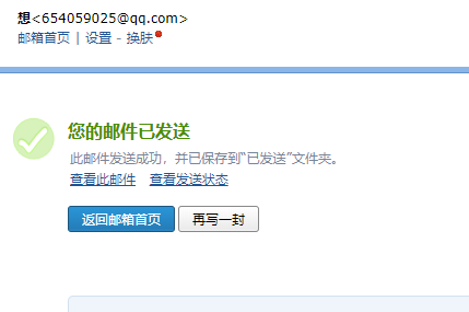 千赢官网首页登录入口服务新干线