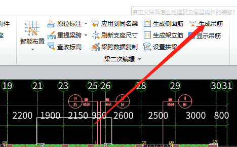 陕西省