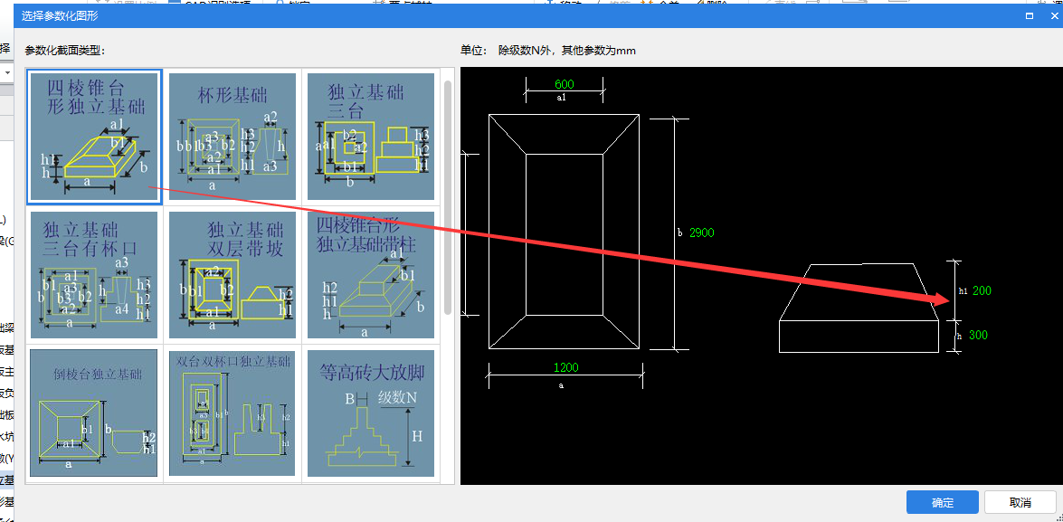 陕西省