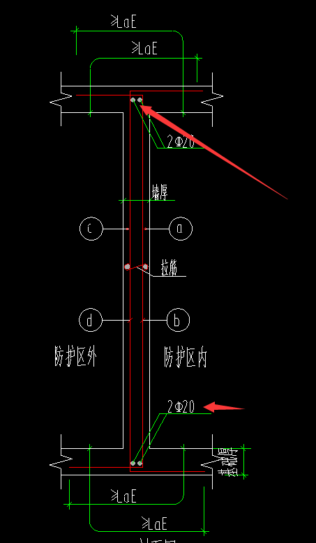 剪力墙