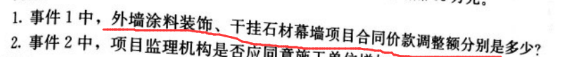 千赢官网首页登录入口服务新干线