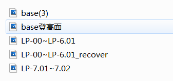 要打印