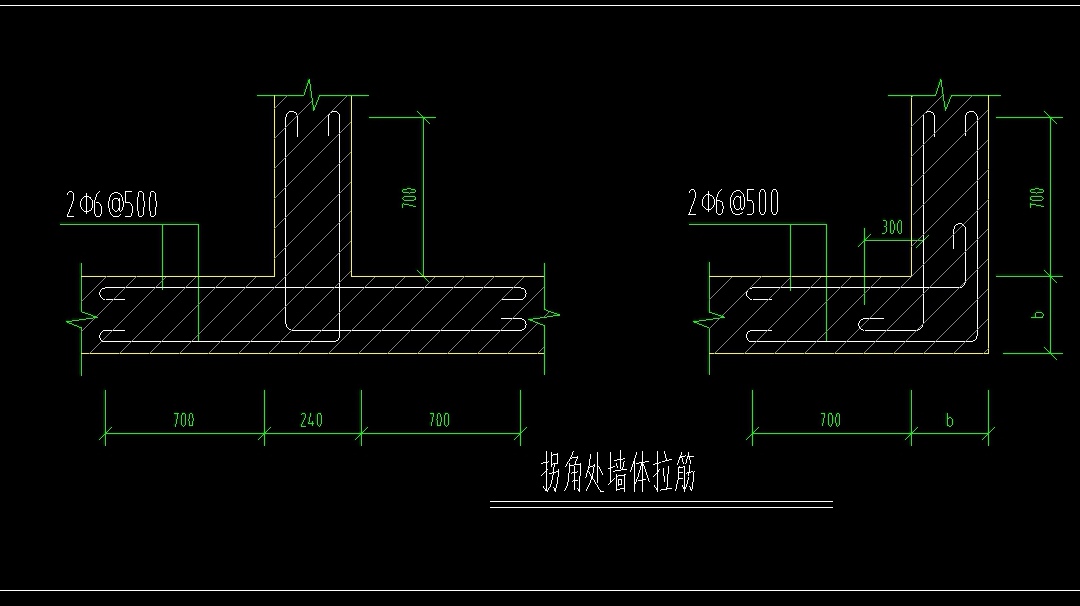 拉結筋