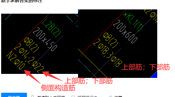 广联达服务新干线